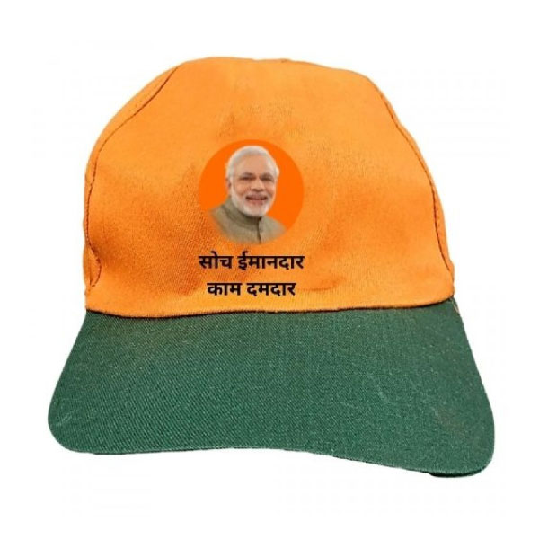 Election Promotional Caps Manufacturers, Suppliers in Bihar