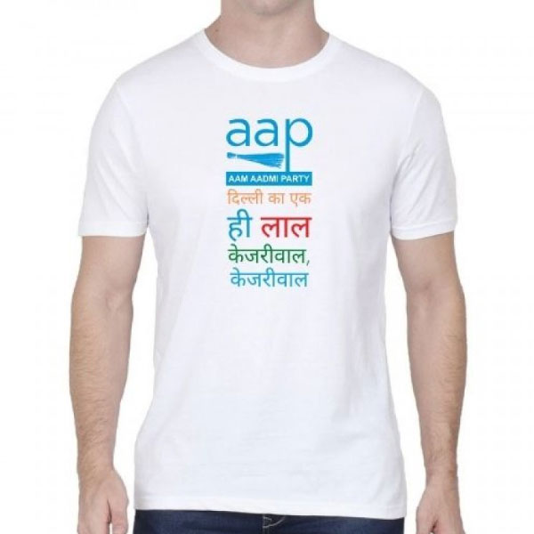 Political Slogan Printed  White T-Shirt Manufacturers, Suppliers in Tamil Nadu
