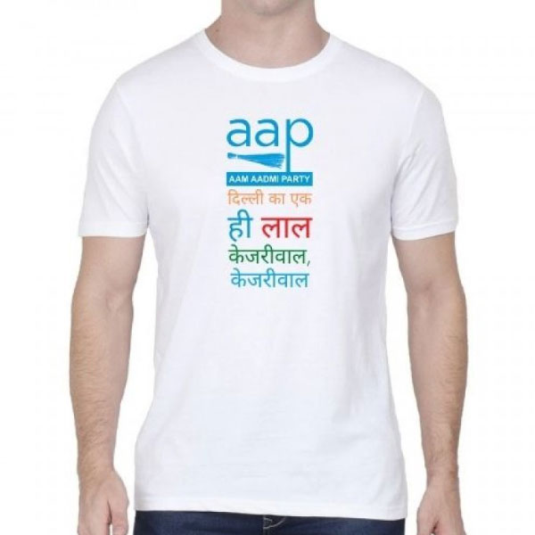 Political Slogan Printed  White T-Shirt Manufacturers, Suppliers in East Godavari